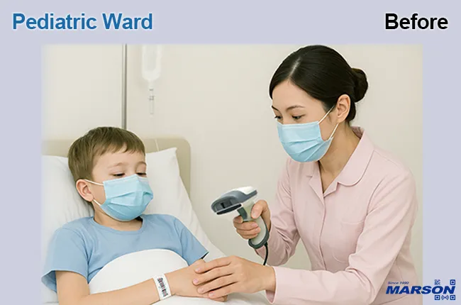 兒科病房數據可以通過將讀取器靠近來簡單讀取